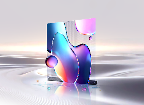 HS Series Holographic Display